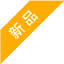 ZPBR斜齿行星减速机